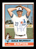 Dale Murray Autographed 1976 O-Pee-Chee Card #18 Montreal Expos SKU #169432