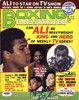 Muhammad Ali, Ken Norton & Ron Lyle Autographed Boxing Illustrated Magazine Cover PSA/DNA #S01580