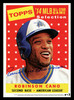 Robinson Cano Autographed 2014 Topps Heritage All-Star Jumbo 5x7 Card Seattle Mariners Full Name MCS Holo #58059