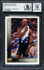 Dennis Rodman Autographed 1993-94 Upper Deck Card #396 San Antonio Spurs Auto Grade 10 Beckett BAS #12518892