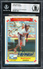 Rod Carew Autographed 1983 Topps Drake's Card #3 California Angels Beckett BAS #12511922