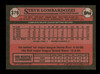 Steve Lombardozzi Autographed 1989 Topps Card #376 Minnesota Twins SKU #188182
