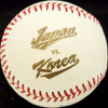 Ichiro Suzuki Autographed Official 2009 WBC Baseball Japan vs. Korea IS Holo SKU #192236