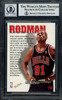 Dennis Rodman Autographed 1997-98 Skybox Zuperman Card #192 Chicago Bulls Auto Grade Gem Mint 10 Beckett BAS #13018199