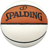 Unsigned Spalding White Logo NBA Basketball Stock #196982