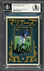 Ichiro Suzuki Autographed Topps Project 2020 Grotesk Card #149 Seattle Mariners Auto Grade Gem Mint 10 Black #2/10 Beckett BAS #13712776