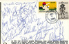 1984 USA Olympic Baseball Team Autographed 4x9.5 First Day Cover With 21 Signatures Including Mark McGwire & Barry Larkin Stock #202980