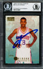 Allen Iverson Autographed 1996-97 Skybox Premium Rookie Card #85 Philadelphia 76ers Beckett BAS Stock #203710