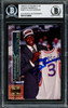 Allen Iverson Autographed 1996-97 Stadium Club Shining Moments Rookie Card #SM15 Philadelphia 76ers Beckett BAS #14133859