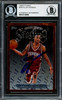 Allen Iverson Autographed 1996-97 Topps Finest Sterling Rookie Card #240 Philadelphia 76ers Beckett BAS #14133954