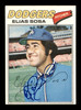 Elias Sosa Autographed 1977 Topps Card #558 Los Angeles Dodgers SKU #205210