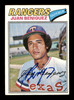 Juan Beniquez Autographed 1977 Topps Card #81 Texas Rangers (Smudged) SKU #205014