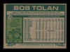 Bobby Tolan Autographed 1977 Topps Card #188 Philadelphia Phillies SKU #205064