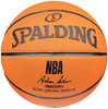 Gary Payton Autographed Official Spalding White Panel Basketball Seattle Supersonics Beckett BAS QR Stock #206120