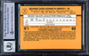 Ken Griffey Jr. Autographed 1989 Donruss Rookie Card #33 Seattle Mariners Auto Grade Gem Mint 10 Beckett BAS Stock #206763