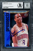 Allen Iverson Autographed 1996-97 Upper Deck SP Rookie Card #141 Philadelphia 76ers Auto Grade Gem Mint 10 Beckett BAS #14128953