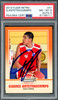 Giannis Antetokounmpo Autographed 2013 Fleer Retro Rookie Card #47 Milwaukee Bucks PSA 8 Auto Grade Mint 9 PSA/DNA #61196711