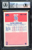 Clyde Drexler Autographed 1986-87 Fleer Rookie Card #26 Portland Trail Blazers BGS 9 Auto Grade Gem Mint 10 Beckett BAS #14323825
