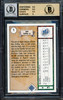 Ken Griffey Jr. Autographed 1989 Upper Deck Rookie Card #1 Seattle Mariners BGS 9.5 Auto Grade Gem Mint 10 "HOF 16" Beckett BAS #14984833