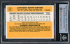 Tony Gwynn Autographed 1983 Donruss Rookie Card #598 San Diego Padres Vintage Rookie Signature Beckett BAS #14717734
