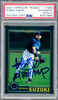 Ichiro Suzuki Autographed 2001 Topps Chrome Traded Rookie Card #T266 Seattle Mariners Auto Grade Mint 9 "01 ROY/MVP" PSA/DNA #60417686
