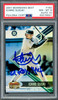 Ichiro Suzuki Autographed 2001 Bowman's Best Rookie Card #162 Seattle Mariners PSA 8 Auto Grade Gem Mint 10 "01 ROY/MVP" #1548/2999 PSA/DNA #69276691