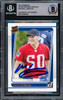 Mac Jones Autographed 2021 Donruss Rated Rookie Portrait Rookie Card #255 New England Patriots Beckett BAS #15298146