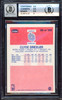 Clyde Drexler Autographed 1986-87 Fleer Rookie Card #26 Portland Trail Blazers BGS 7.5 Auto Grade Gem Mint 10 "The Glide" Beckett BAS #15530303