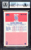 Clyde Drexler Autographed 1986-87 Fleer Rookie Card #26 Portland Trail Blazers BGS 8.5 Auto Grade Gem Mint 10 "The Glide" Beckett BAS #15530310