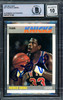 Patrick Ewing Autographed 1987-88 Fleer Card #37 New York Knicks Auto Grade Gem Mint 10 Beckett BAS #15772186