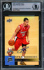 Stephen Curry Autographed 2009-10 Upper Deck Rookie Card #234 Golden State Warriors Beckett BAS #15778853