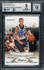 Stephen Curry Autographed 2009-10 Panini Prestige Rookie Card #207 Golden State Warriors BGS 8 Auto Grade Gem Mint 10 Beckett BAS #15816117