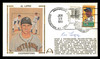 Al Lopez Autographed 1989 First Day Cover Pittsburgh Pirates SKU #222361