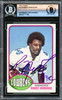 Robert Newhouse Autographed 1976 Topps Rookie Card #14 Dallas Cowboys (Smudged) Beckett BAS #16177162