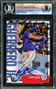 Vladimir Guerrero Jr. Autographed 2020 Topps Highlights Card #VGJ-28 Toronto Blue Jays Beckett BAS #16340289