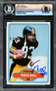 Theo Bell Autographed 1980 Topps Rookie Card #216 Pittsburgh Steelers Beckett BAS #16175408