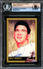 Billy Vessels Autographed 1993 Heisman Card #18 Oklahoma Beckett BAS #16178271