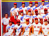 1976 Cincinnati Reds Big Red Machine Team Autographed Framed 24x36 Poster With 27 Signatures Including Johnny Bench & Pete Rose Beckett BAS Stock #223770