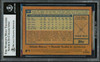 Ronald Acuna Jr. Autographed 2022 Topps Archives Card #167 Atlanta Braves Beckett BAS #16711376