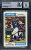 Julio Rodriguez Autographed 2023 Topps Heritage Card #18 Seattle Mariners Auto Grade Gem Mint 10 Beckett BAS Stock #229018