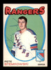 Pete Stemkowski Autographed 1971-72 O-Pee-Chee Card #217 New York Rangers SKU #251188