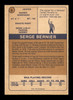 Serge Bernier Autographed 1974-75 O-Pee-Chee WHA Card #5 Quebec Nordiques (Damaged) SKU #251622
