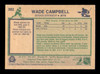 Wade Campbell Autographed 1983-84 O-Pee-Chee Rookie Card #382 Winnipeg Jets SKU #252023