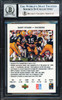 Bart Starr Autographed 1991 Domino's Upper Deck Card #42 Green Bay Packers Auto Grade Gem Mint 10 Beckett BAS #18278632
