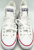 Julius "Dr. J" Erving Autographed White All Star Philadelphia 76ers Logo Converse Shoes Size 16 Beckett BAS QR Stock #256802