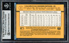 Cal Ripken Jr. Autographed 1989 Donruss Card #51 Baltimore Orioles Beckett BAS #18629082