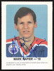 Mark Napier Autographed 1984-85 Post Red Rooster Card Edmonton Oilers SKU #258362