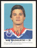 Mike Krushelnyski Autographed 1984-85 Post Red Rooster Card Edmonton Oilers SKU #258376