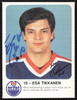 Esa Tikkanen Autographed 1985-86 Post Red Rooster Card Edmonton Oilers SKU #258419