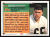 Kevin Gogan Autographed 1994 Topps Card #353 Los Angeles Raiders SKU #259383